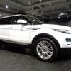 land-rover range-rover 2012 -ROVER--Range Rover LV2A--SALVA2AG2DH724637---ROVER--Range Rover LV2A--SALVA2AG2DH724637- image 35