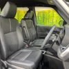 toyota noah 2023 quick_quick_ZWR90W_ZWR90-0097769 image 8