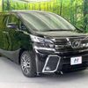 toyota vellfire 2017 -TOYOTA--Vellfire DBA-AGH30W--AGH30-0166828---TOYOTA--Vellfire DBA-AGH30W--AGH30-0166828- image 18