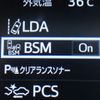 toyota land-cruiser-prado 2023 CFJ1603414 image 31