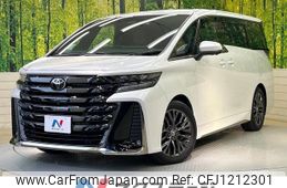 toyota vellfire 2023 -TOYOTA--Vellfire 6AA-AAHH40W--AAHH40-0005816---TOYOTA--Vellfire 6AA-AAHH40W--AAHH40-0005816-