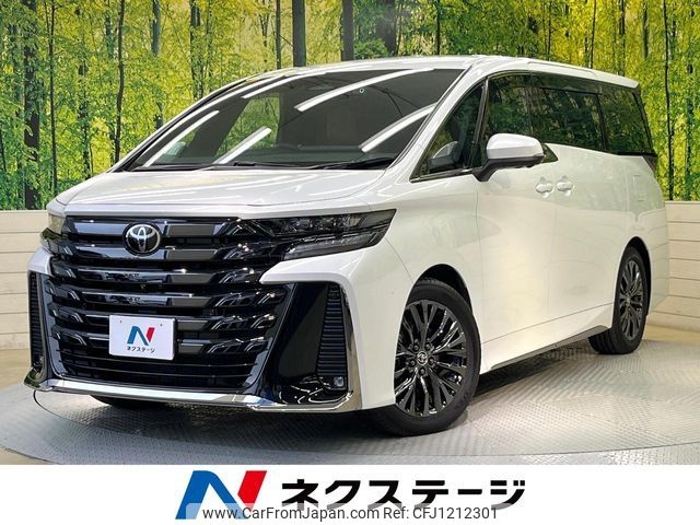 toyota vellfire 2023 -TOYOTA--Vellfire 6AA-AAHH40W--AAHH40-0005816---TOYOTA--Vellfire 6AA-AAHH40W--AAHH40-0005816- image 1