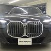 bmw 7-series 2023 CFJ1793213 image 3