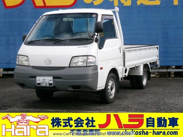 mazda bongo-truck 2015 GOO_NET_EXCHANGE_0500122A30250111W001 image 1