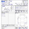 toyota prius 2016 -TOYOTA--Prius ZVW51--8005117---TOYOTA--Prius ZVW51--8005117- image 3