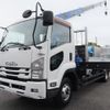 isuzu forward 2015 -ISUZU--Forward TKG-FRR90S2--FRR90-7075775---ISUZU--Forward TKG-FRR90S2--FRR90-7075775- image 1