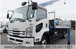 isuzu forward 2015 -ISUZU--Forward TKG-FRR90S2--FRR90-7075775---ISUZU--Forward TKG-FRR90S2--FRR90-7075775-