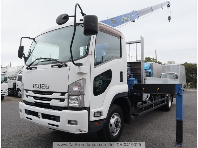 isuzu forward 2015 -ISUZU--Forward TKG-FRR90S2--FRR90-7075775---ISUZU--Forward TKG-FRR90S2--FRR90-7075775- image 1