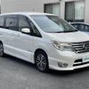 nissan serena 2016 CFJ1861076 image 1