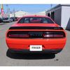 dodge challenger undefined CARSENSOR_JP_AU2565636697 image 9