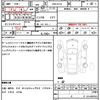 mitsubishi ek-space 2014 quick_quick_DBA-B11A_B11A-55338 image 21