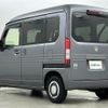 honda n-van 2020 -HONDA--N VAN HBD-JJ1--JJ1-3034241---HONDA--N VAN HBD-JJ1--JJ1-3034241- image 6
