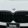 bmw x3 2022 quick_quick_UZ20_WBA16BZ070N173466 image 11