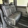 honda stepwagon 2024 CFJ1812949 image 8