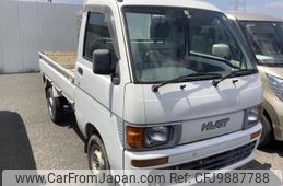 daihatsu hijet-truck 1998 -DAIHATSU--Hijet Truck S110P--168986---DAIHATSU--Hijet Truck S110P--168986-