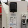 toyota toyoace 2017 CFJ1657674 image 18