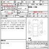 suzuki swift 2016 CFJ1644685 image 10