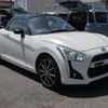 daihatsu copen 2014 CFJ1712246 image 1