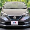 nissan note 2018 -NISSAN--Note DAA-HE12--HE12-222769---NISSAN--Note DAA-HE12--HE12-222769- image 15