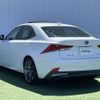 lexus is 2020 CFJ1651061 image 15