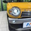 suzuki hustler 2016 -SUZUKI--Hustler DAA-MR41S--MR41S-208495---SUZUKI--Hustler DAA-MR41S--MR41S-208495- image 13