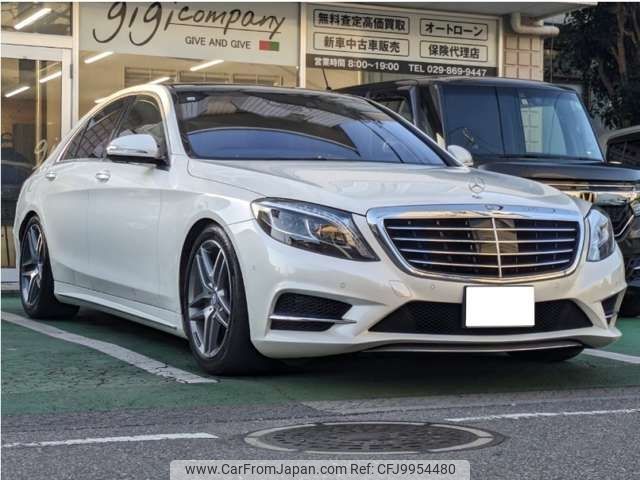 mercedes-benz s-class 2014 -MERCEDES-BENZ--Benz S Class DAA-222057--WDD2220572A128477---MERCEDES-BENZ--Benz S Class DAA-222057--WDD2220572A128477- image 2