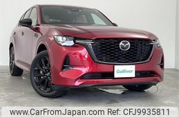 mazda mazda-others 2022 -MAZDA--CX-60 3CA-KH3R3P--KH3R3P-103279---MAZDA--CX-60 3CA-KH3R3P--KH3R3P-103279-