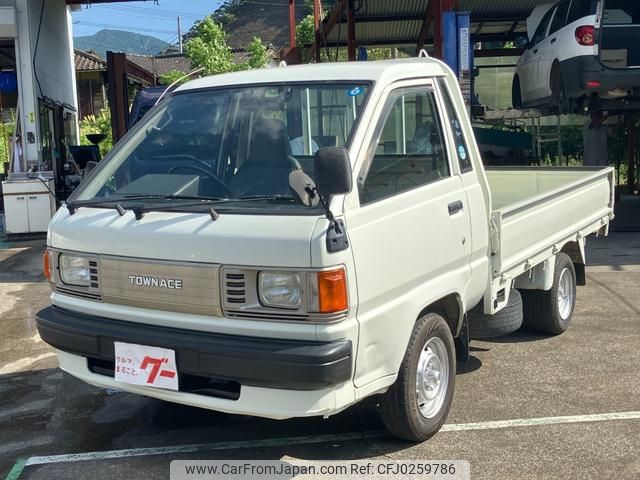 toyota townace-truck 1996 GOO_NET_EXCHANGE_0805082A30240927W002 image 1