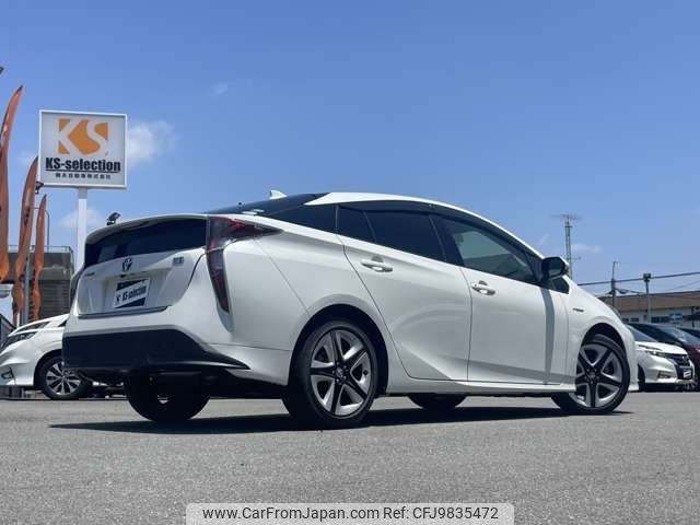 toyota prius 2016 -TOYOTA--Prius DAA-ZVW50--ZVW50-6005616---TOYOTA--Prius DAA-ZVW50--ZVW50-6005616- image 2