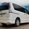 nissan serena 2012 quick_quick_FNC26_FNC26-021844 image 19