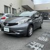 nissan note 2016 -NISSAN--Note DBA-E12--E12-483095---NISSAN--Note DBA-E12--E12-483095- image 21