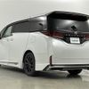 toyota vellfire 2023 -TOYOTA--Vellfire 5BA-TAHA45W--TAHA45-0001313---TOYOTA--Vellfire 5BA-TAHA45W--TAHA45-0001313- image 15