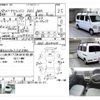 honda acty-van 2006 CFJ0808163 image 4