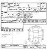 toyota c-hr 2017 -TOYOTA--C-HR ZYX10-2090754---TOYOTA--C-HR ZYX10-2090754- image 3