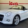 daihatsu copen 2017 -DAIHATSU 【名古屋 582ｾ5390】--Copen DBA-LA400K--LA400K-0020866---DAIHATSU 【名古屋 582ｾ5390】--Copen DBA-LA400K--LA400K-0020866- image 29