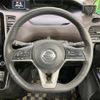 nissan serena 2020 quick_quick_GFC27_GFC27-197458 image 13