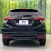 honda vezel 2016 -HONDA--VEZEL DAA-RU3--RU3-1120242---HONDA--VEZEL DAA-RU3--RU3-1120242- image 15
