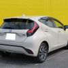 toyota aqua 2021 CFJ1614134 image 2
