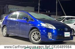 toyota prius 2009 -TOYOTA--Prius DAA-ZVW30--ZVW30-1109886---TOYOTA--Prius DAA-ZVW30--ZVW30-1109886-