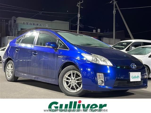 toyota prius 2009 -TOYOTA--Prius DAA-ZVW30--ZVW30-1109886---TOYOTA--Prius DAA-ZVW30--ZVW30-1109886- image 1