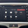 suzuki solio 2015 -SUZUKI--Solio DAA-MA36S--MA36S-104120---SUZUKI--Solio DAA-MA36S--MA36S-104120- image 6
