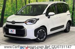 toyota sienta 2023 -TOYOTA--Sienta 5BA-MXPC10G--MXPC10-1022789---TOYOTA--Sienta 5BA-MXPC10G--MXPC10-1022789-