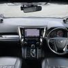 toyota vellfire 2020 -TOYOTA--Vellfire 3BA-AGH35W--AGH35-0042719---TOYOTA--Vellfire 3BA-AGH35W--AGH35-0042719- image 16