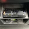 mazda cx-3 2020 -MAZDA--CX-30 5BA-DMEP--DMEP-105292---MAZDA--CX-30 5BA-DMEP--DMEP-105292- image 18