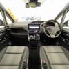 toyota voxy 2018 -TOYOTA--Voxy DBA-ZRR80W--ZRR80-0481887---TOYOTA--Voxy DBA-ZRR80W--ZRR80-0481887- image 15