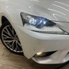 lexus is 2013 -LEXUS--Lexus IS DAA-AVE30--AVE30-5003599---LEXUS--Lexus IS DAA-AVE30--AVE30-5003599- image 20