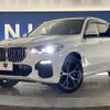 bmw x5 2019 CFJ1523199 image 14