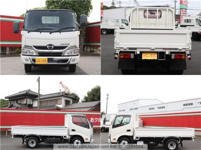 hino dutro 2018 quick_quick_TPG-XZU605M_XZU605-0020995 image 2