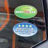 daihatsu mira-e-s 2020 -DAIHATSU--Mira e:s 5BA-LA350S--LA350S-0210586---DAIHATSU--Mira e:s 5BA-LA350S--LA350S-0210586- image 23