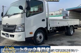 toyota dyna-truck 2015 GOO_NET_EXCHANGE_1300374A30250109W001